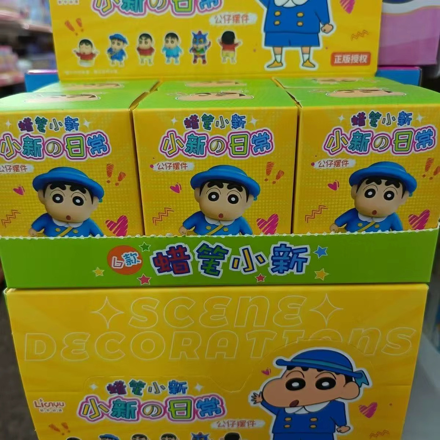 52TOYS Crayon Shinchan Blind Box, Actionfigur, Einzelfigur - Bild 2