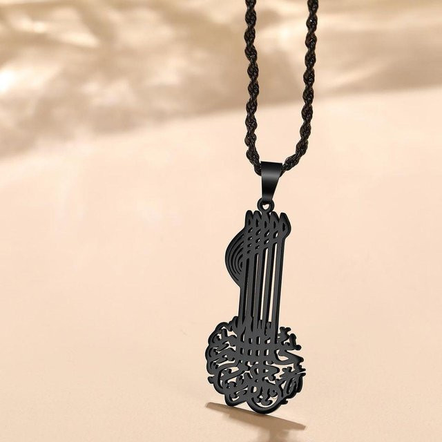 YIRAN Jewelry Halskette Bismillah, Edelstahl, 45 cm, Unisex, Schwarz - Bild 1