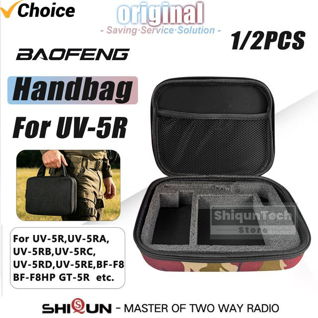 Baofeng Walkie-Talkie-Tragetasche aus Nylon in Schwarz für UV-5R UV-5RA UV-5RE und TYT TH-F8 Zwei-Wege-Radios - Bild 1