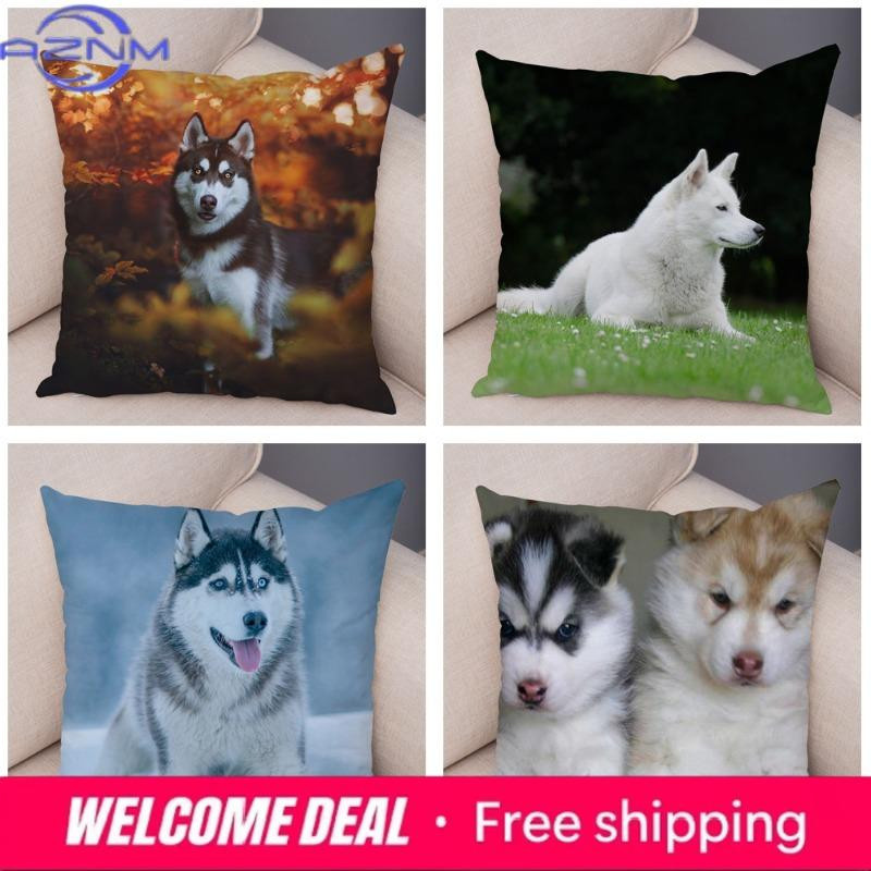 Weicher Plüsch Kissenbezug mit Sibirischem Husky Motiv für dein Sofa, B/B: 45 x 45 cm - Bild 2
