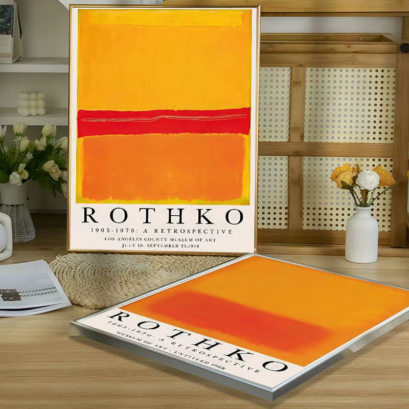 MINISO Abstraktes Kunstposter im Stil von Mark Rothko, Mehrfarbig, Rahmenlos, Hochformat für Wandmontage - Bild 4