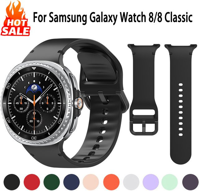 Samsung Uhrenarmband Silikon, Schwarz, Unisex - Bild 1