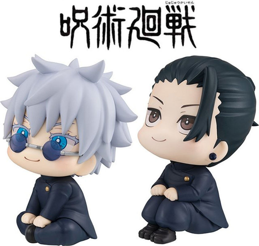 Bandai Jujutsu Kaisen Fushiguro Toji Figur, PVC Modell aus Kunststoff, mehrfarbig, Höhe: 10 cm - Bild 1