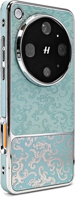 OPPO Find X9 Ultra Hülle aus veganem Leder mit Blumenmuster in Grün - Bild 1