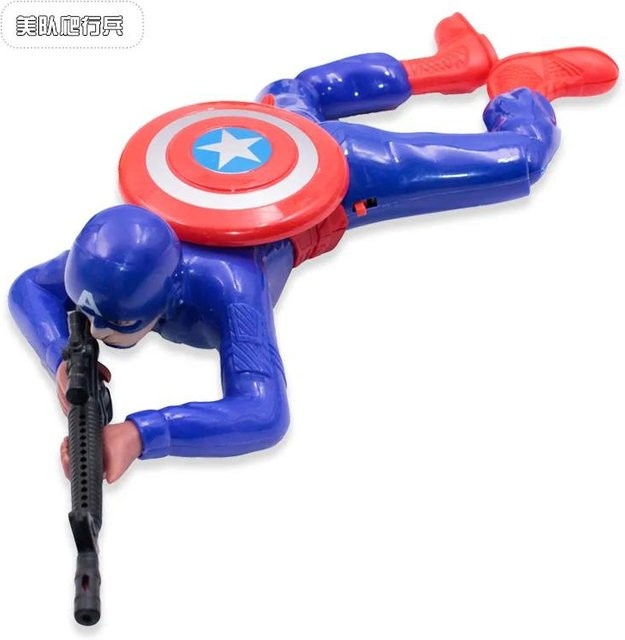 Marvel Krabbelspielzeug Spider-Man Captain America Hulk, mit Pistole, mit Lichtern - Bild 1