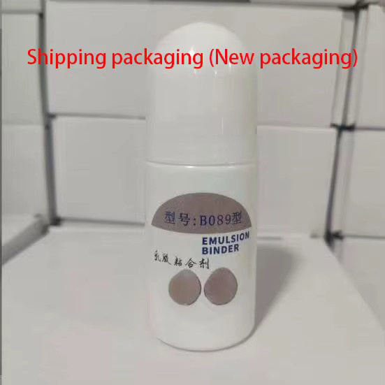 Golde lefant Emulsion Silikon Hautkleber - Bild 2