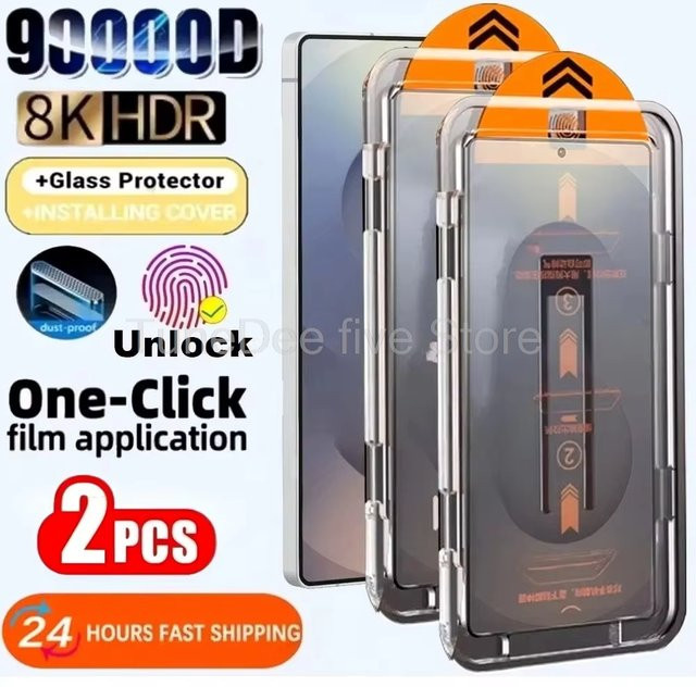 2 Stück Sichtschutzfolie aus HD-Hartglas für Samsung Galaxy S26 S26 Ultra S25 Ultra S24 FE S23 S22 mit automatischer Installation, transparent - Bild 1