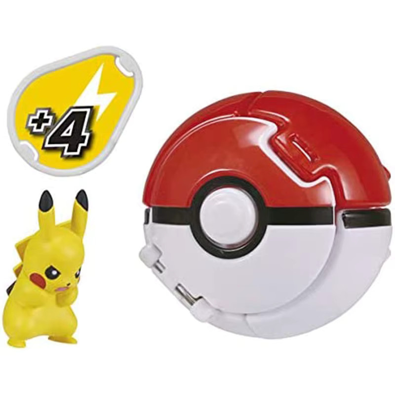 Bandai Pokémon Pikachu Figur, Taschenmonster, Gelb, Kunststoff - Bild 2