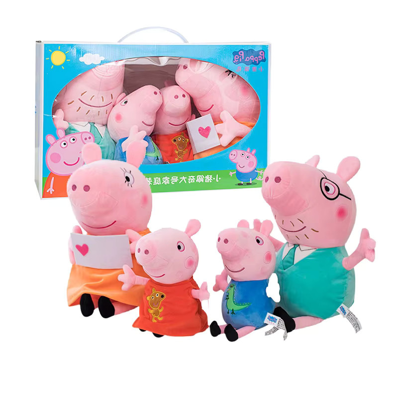 Peppa Pig George Pig Mama Papa Set, Plüschpuppe, Dinosaurier, Tiere - Bild 2