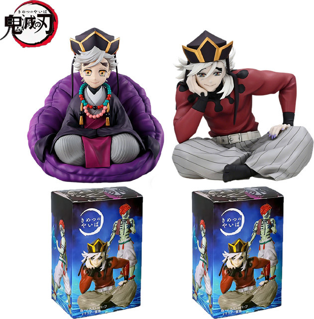 Bandai Demon Slayer Douma Actionfigur, Einzelfigur - Bild 1