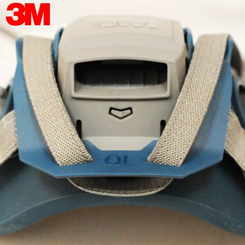 3M Halbgesichts-Atemschutzmaske 6502/6502QL zum Schutz gegen Spray und Formaldehyd - Bild 3