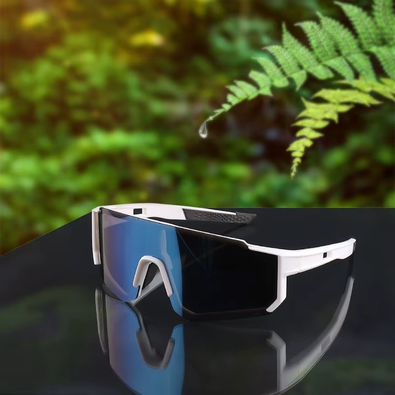 BMAD Sportsonnenbrille, Vollrand, weiß, Kunststoff - Bild 1