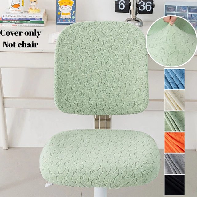 WANERQU Jacquard Bürostuhlbezug Set aus elastischem Stretch-Material für Computerstühle und Gaming-Stühle in Grau und Grün - Bild 1