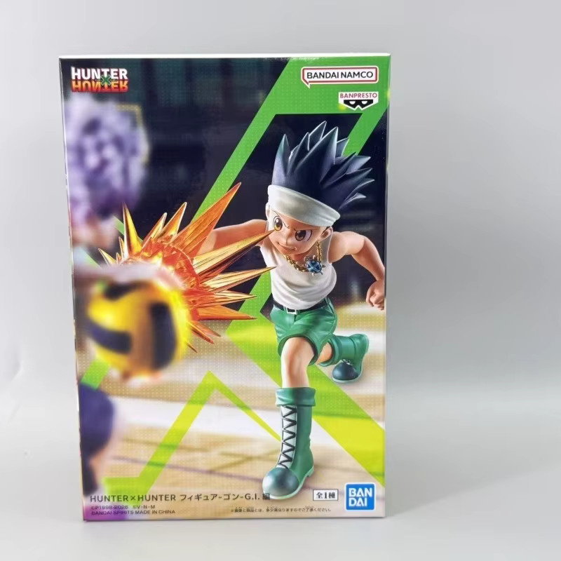 Bandai HUNTER×HUNTER Actionfigur, Einzelfigur - Bild 2