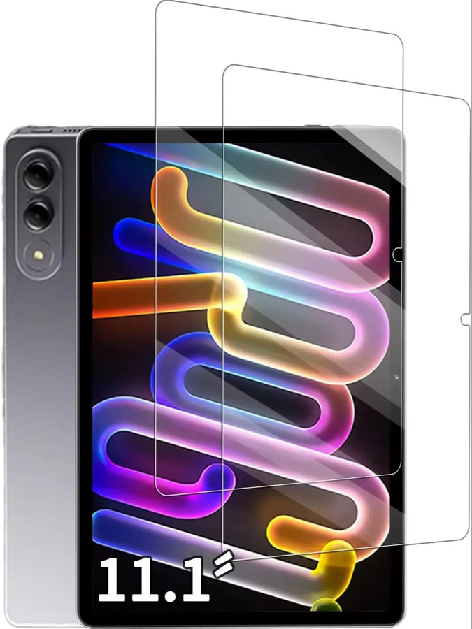 2 Stück Gehärtete Glas Displayschutzfolie für Lenovo Xiaoxin Pad Pro GT 11,1 Zoll, Transparent, Kratzfest und Blasenfrei - Bild 7