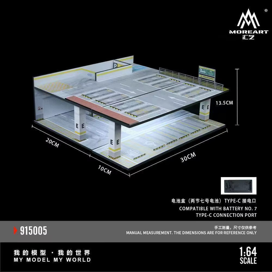 MoreArt Auto-Garagen-Diorama-Modellset, 1:64, Set - Bild 2