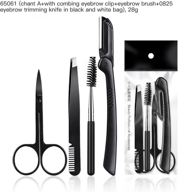 Elecool Augenbrauen-Trimmer-Rasierset mit Schere, Kamm, Pinzette, Wimpernbürste, Unisex - Bild 1