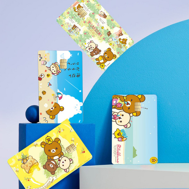Wasserfester Rilakkuma Bär Kreditkarten Aufkleber in Multicolour für VISA und U-Bahn-Karten - Bild 1