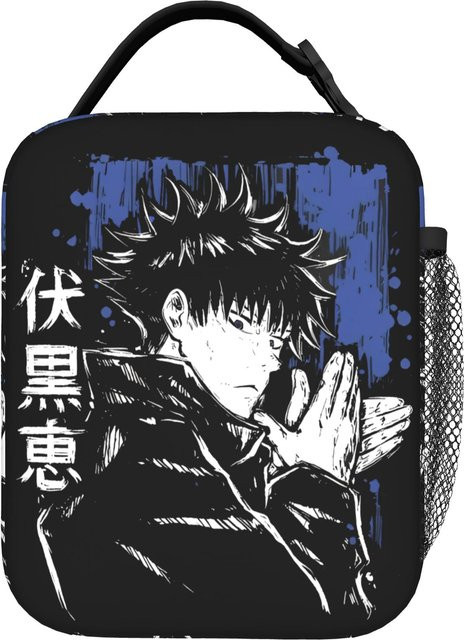 Gojo Satoru Anime Isolierte Lunchtasche von Fancy Style Studio in Schwarz - Bild 1
