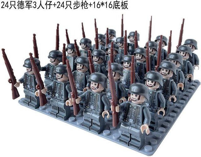 Interesting toys Zweiter Weltkrieg Militärserie, Bausteine, Figuren, 24-teiliges Set - Bild 1