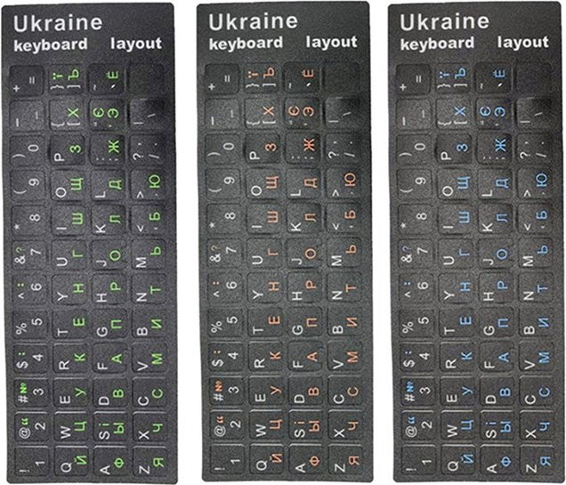 JTZTF Tastatur Aufkleber für Ukrainisch mit schwarzem Hintergrund für PC und Laptop in Schwarz oder Blau - Bild 1