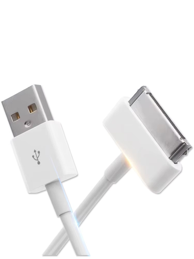 30-Pin USB-Kabel in Weiß für iPhone, iPad und iPod zur Schnellladung und Datensynchronisation - Bild 1
