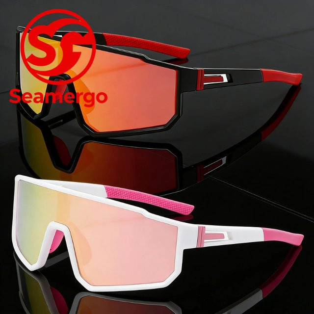 SNQP Sportsonnenbrille, TR90, Vollrand, Unisex - Bild 1