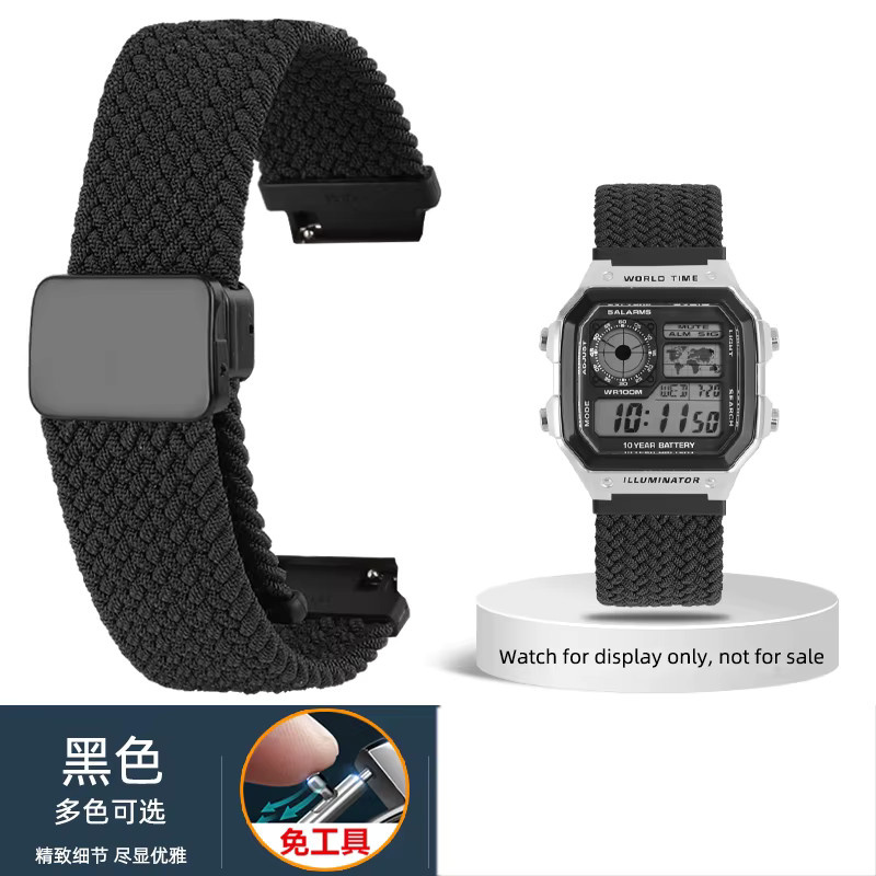 Casio Uhrenarmband Textil/NATO, Schwarz, Unisex, Magnetschnalle - Bild 4