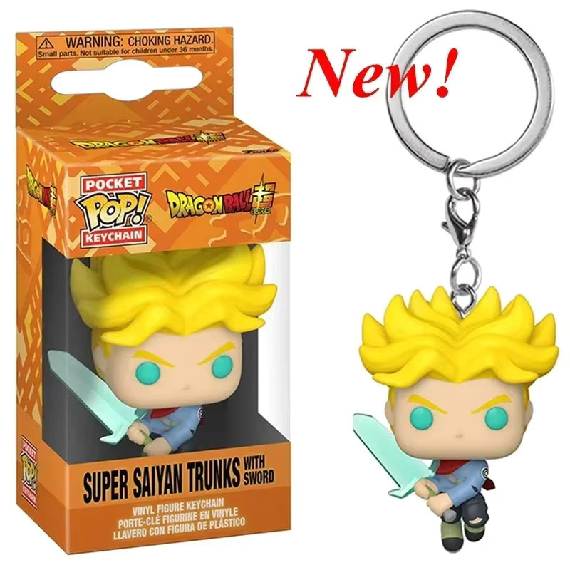 Funko Dragon BallZ Schlüsselanhänger, Action Collection Figur, 21-teiliges Set, ab 3 Jahren - Bild 2