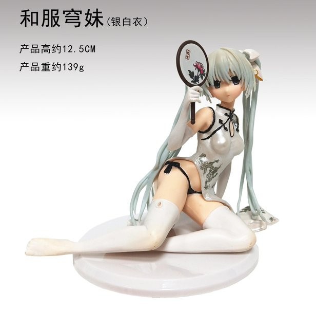 Fashnics Yosuga no Sora Kasugano Sora Figur Cheongsam Modell PVC 12cm - Bild 1