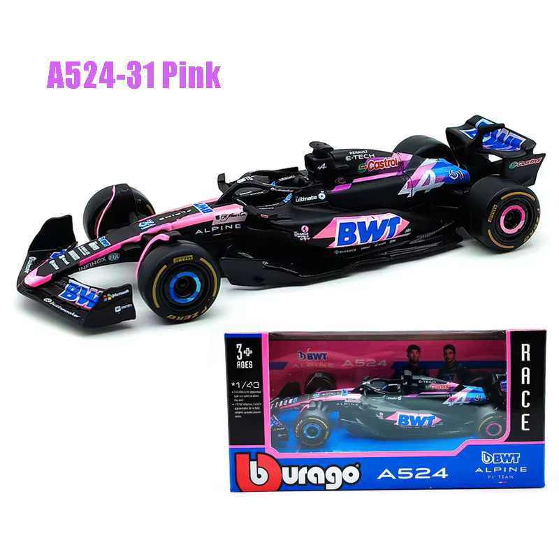 Bburago Red Bull Racing F1 2024, Formelauto, 1:43, ab 3 Jahren - Bild 4