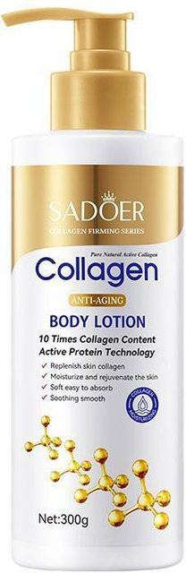 Beauty Makeup Station Lotion mit Kollagen, 300 g, Unisex - Bild 1