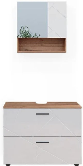 Vicco Badmöbelset Irma in Eiche und Weiß Hochglanz, modernes 2-teiliges Badezimmer-Set - Bild 2