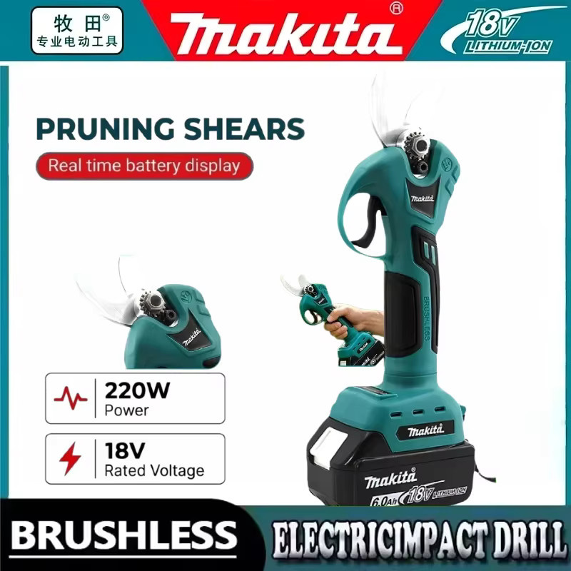 Makita LXT 18V Akku Professionelle Kabellose Gartenschere in Petrol - Bild 2