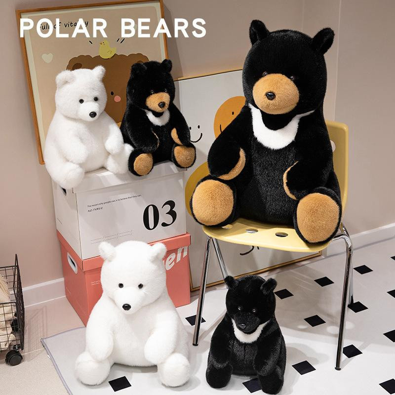 Yiran Furniture Bär Plüschtier Weißer und Brauner Bär 28cm - Bild 4