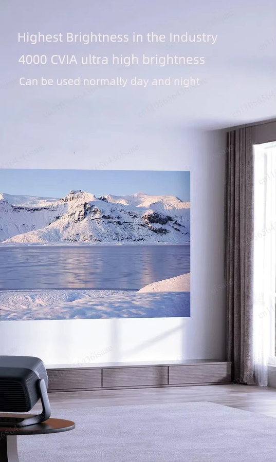 Dreifach-Laser 4K Smart-Projektor mit 4000 CVIA und 240Hz MEMC-Technologie - Bild 3
