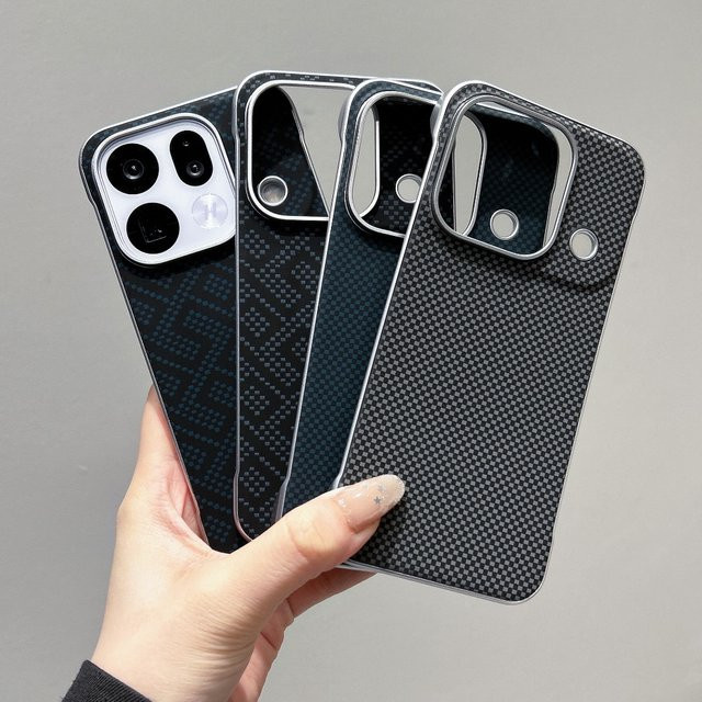 Magnetische Stoßfängerhülle mit Kevlar-Textur und Metallbeschichtung für OPPO Find X9 und X8 Ultra in Schwarz - Bild 1