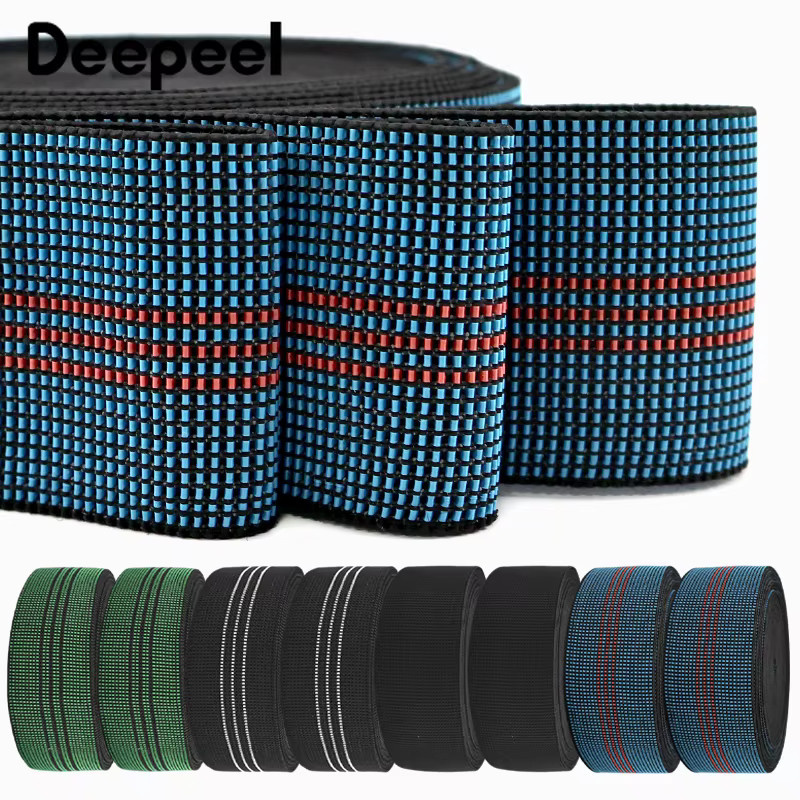 Deepeel Nylon-Elastikband für Kissen, Trampolin und Polstermöbel, Breite: 5 cm, in Grün oder Schwarz - Bild 2