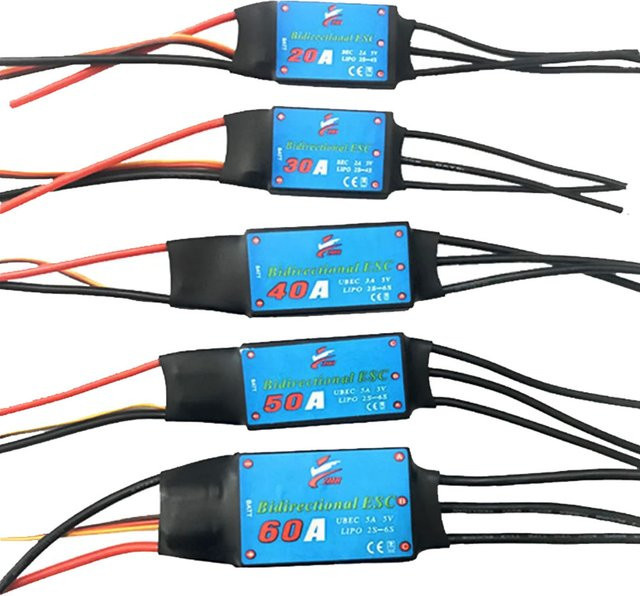 QX-MOTOR Bidirektionaler Bürstenloser ESC, Zweiwege-Bürstenloser ESC - Bild 1