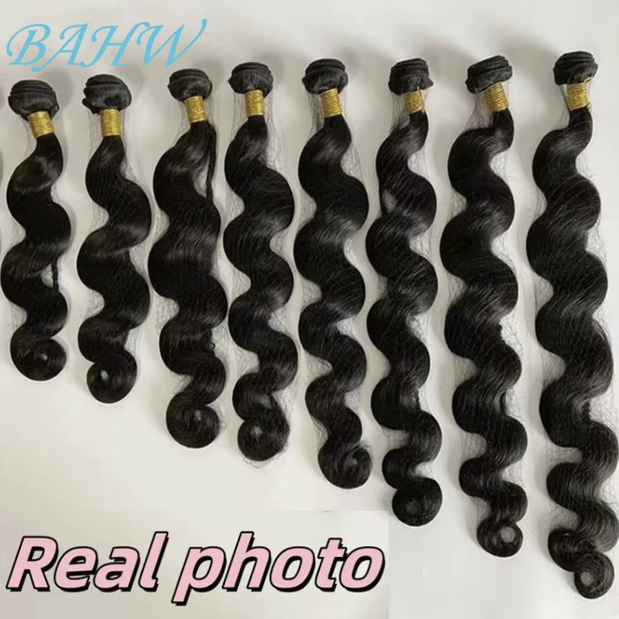 BAHW Remy Haar Extensions, Indische Haarwebart, Schwarz, 10-30 Zoll - Bild 3