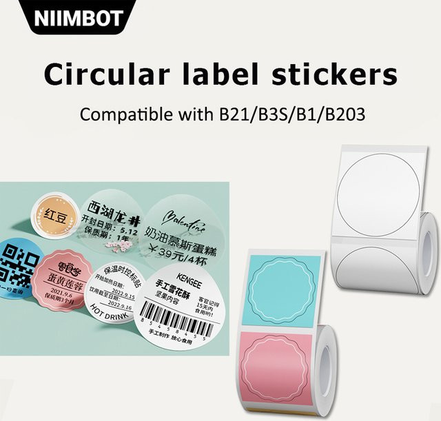 Niimbot runde Etikettenaufkleber aus Papier in Weiß und Transparent, kompatibel mit Niimbot B21, B3S, B1 und B203 - Bild 1