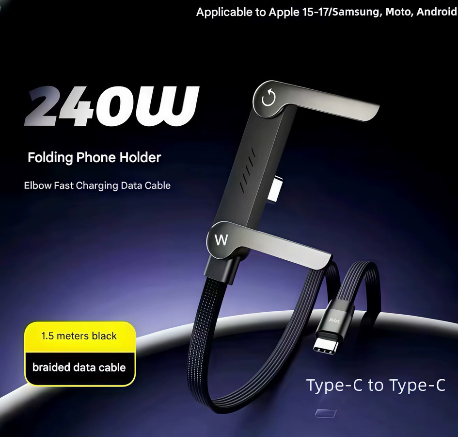 Lann 240W USB-C auf USB-C Ladekabel, faltbares und rechtwinkliges Multifunktionskabel in Schwarz - Bild 2