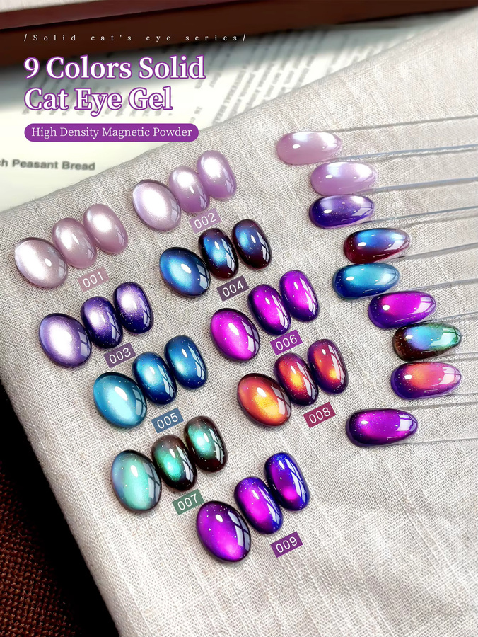 Jillradia Nagellack Gel, 9 Farben, schimmernd - Bild 3