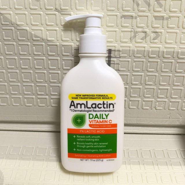 AmLa/ctin Körperlotion, 225 g, Unisex - Bild 1
