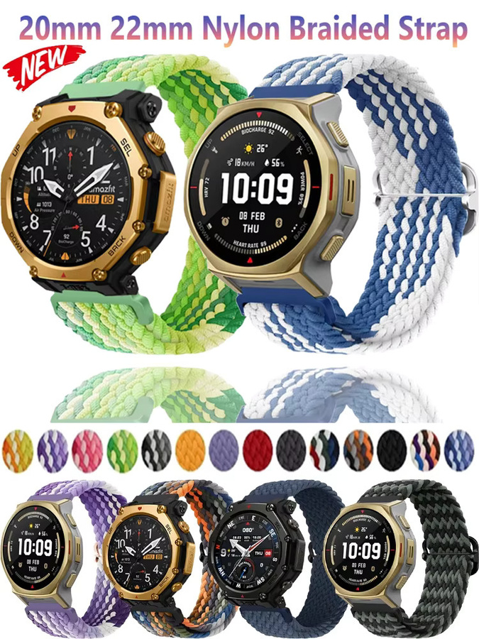 Uhrenarmband Nylon, geflochten, Unisex - Bild 5