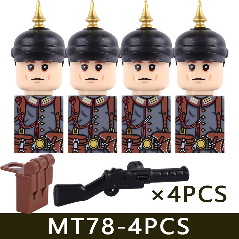 BRICKPANDA Militär-Serie WW1 Preußische Soldaten Figuren, Bausteine - Bild 3