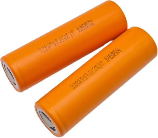 KEPAH Lithium-Ionen-Akku 21700 3,7V mit 4,5Ah und 3C-Entladungsleistung in Orange - Bild 1