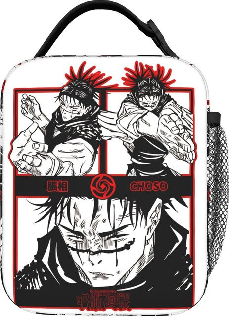Isolierte Lunchtasche Ryomen Sukuna von Fancy Style Studio, Thermotasche für Bento und Essensbehälter, Mehrfarbig - Bild 1