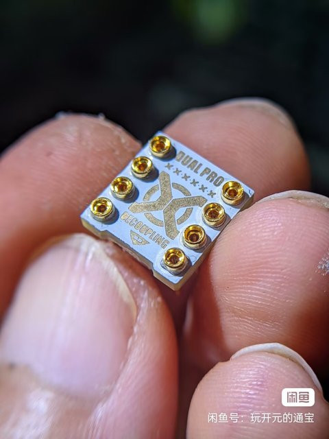 Huo Guang Shu HIFI Dual-Operationsverstärker Upgrade-Basis zur Entkopplung in Gold - Bild 1