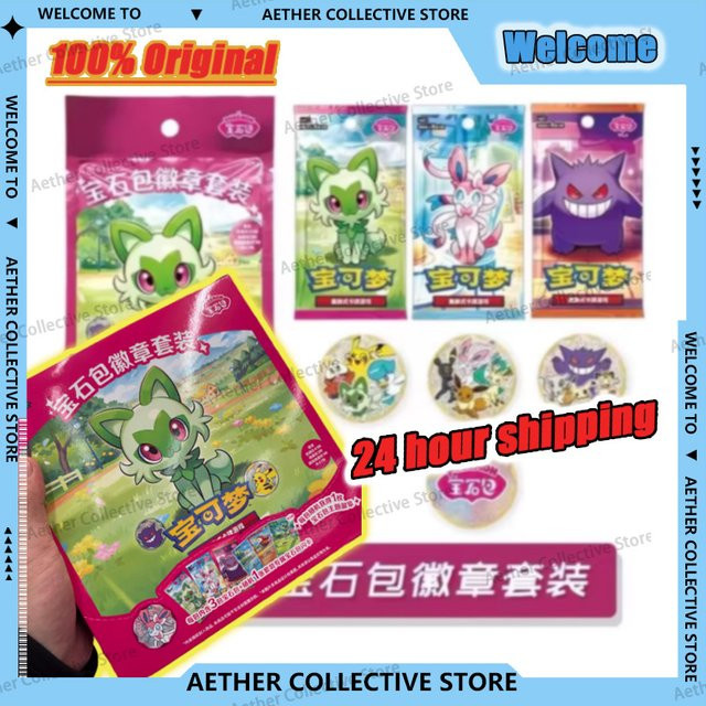 Bandai Pokémon Gem Pack Abzeichenset, 12er-Pack, ab 14 Jahren - Bild 1